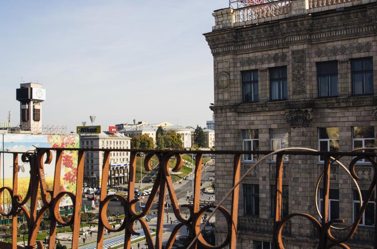 Cityapartments Kyiv Maidan Phòng bức ảnh
