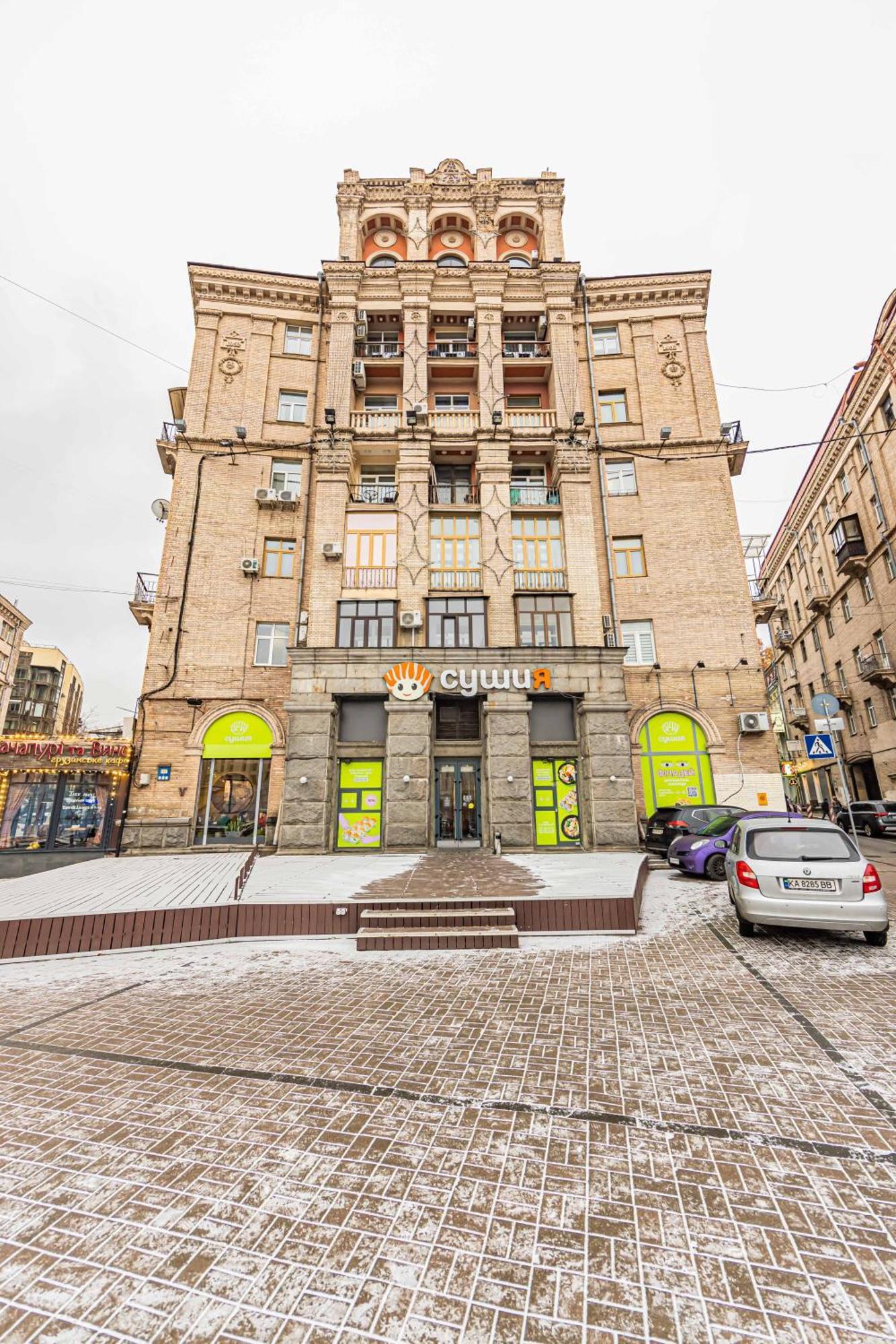 Cityapartments Kyiv Maidan Ngoại thất bức ảnh