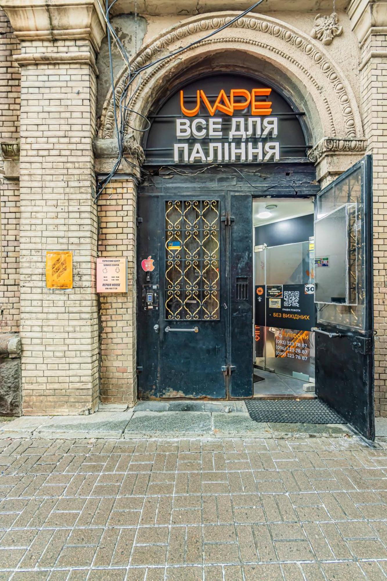 Cityapartments Kyiv Maidan Ngoại thất bức ảnh